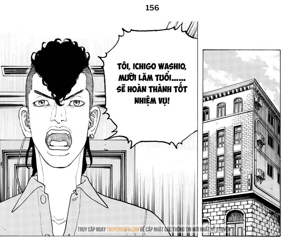 Desert Eagle Chapter 22 - 25