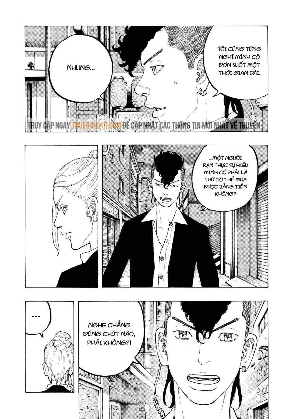 Desert Eagle Chapter 23 - 23