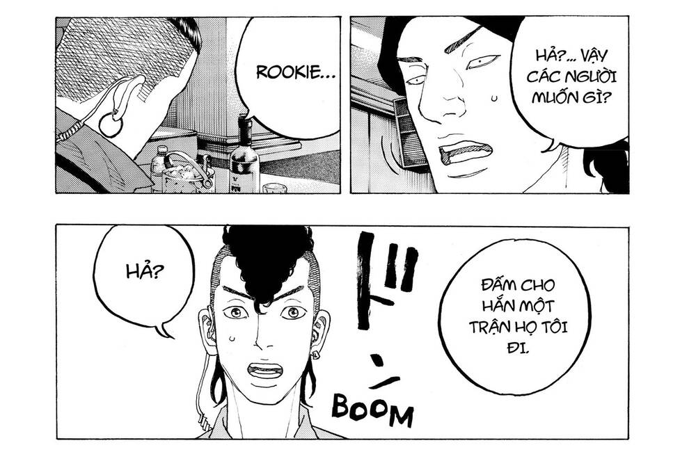 Desert Eagle Chapter 20 - 32