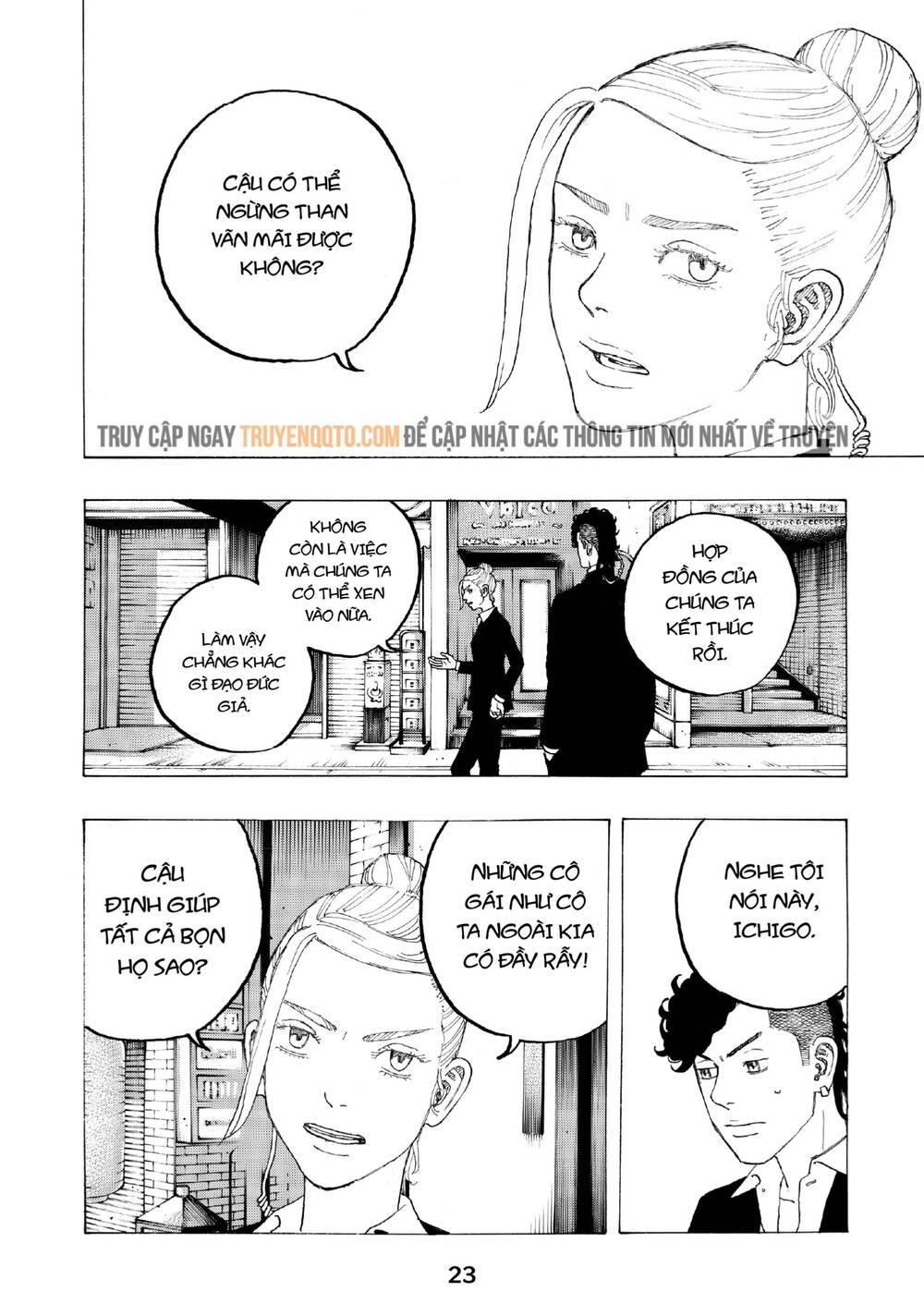 Desert Eagle Chapter 23 - 24
