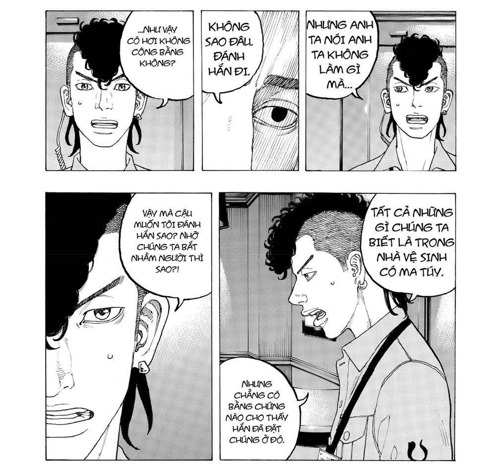 Desert Eagle Chapter 20 - 34