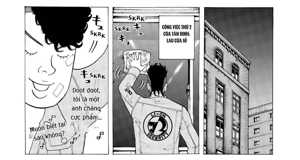 Desert Eagle Chapter 19 - 41