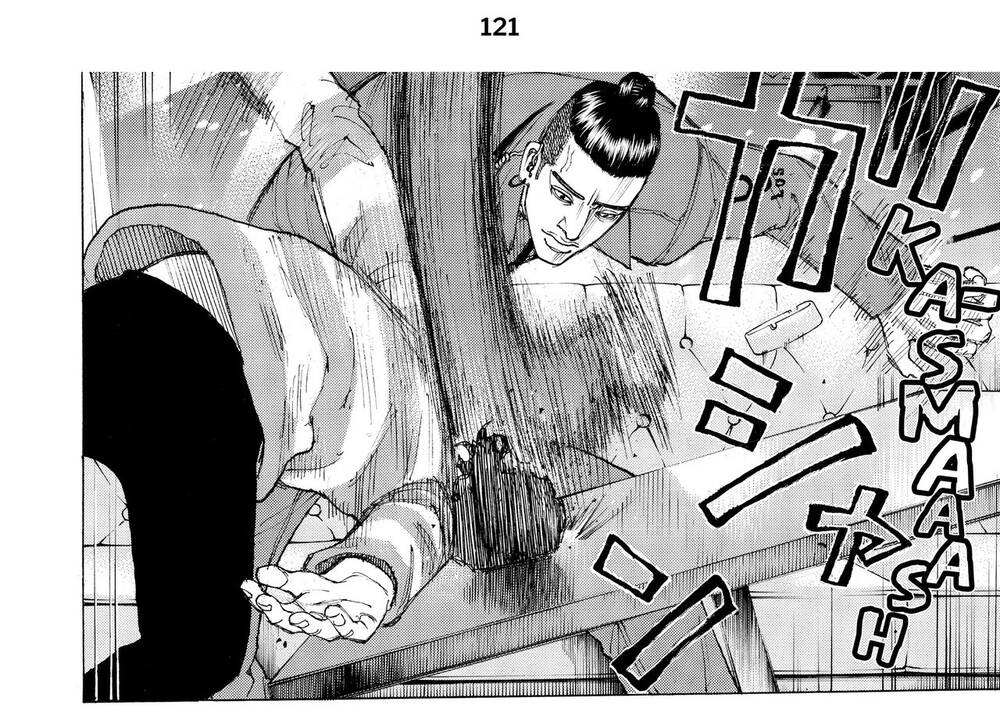 Desert Eagle Chapter 20 - 35