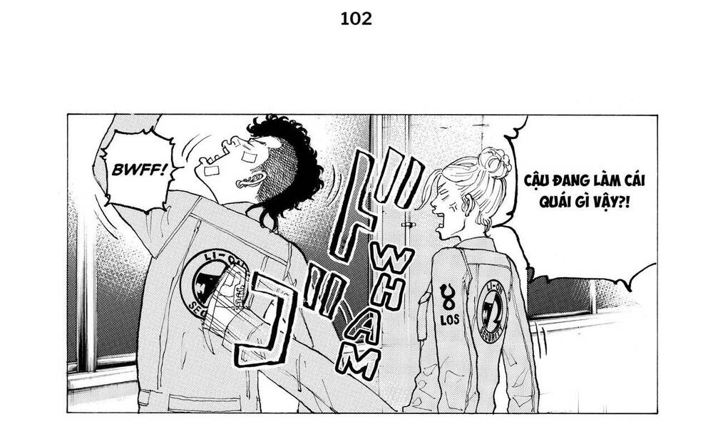 Desert Eagle Chapter 19 - 42