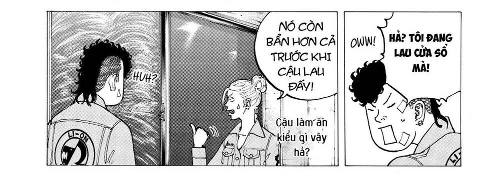 Desert Eagle Chapter 19 - 43