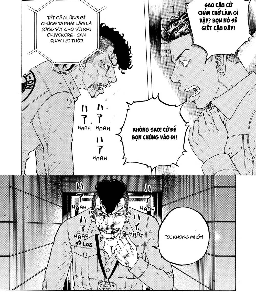 Desert Eagle Chapter 21 - 33