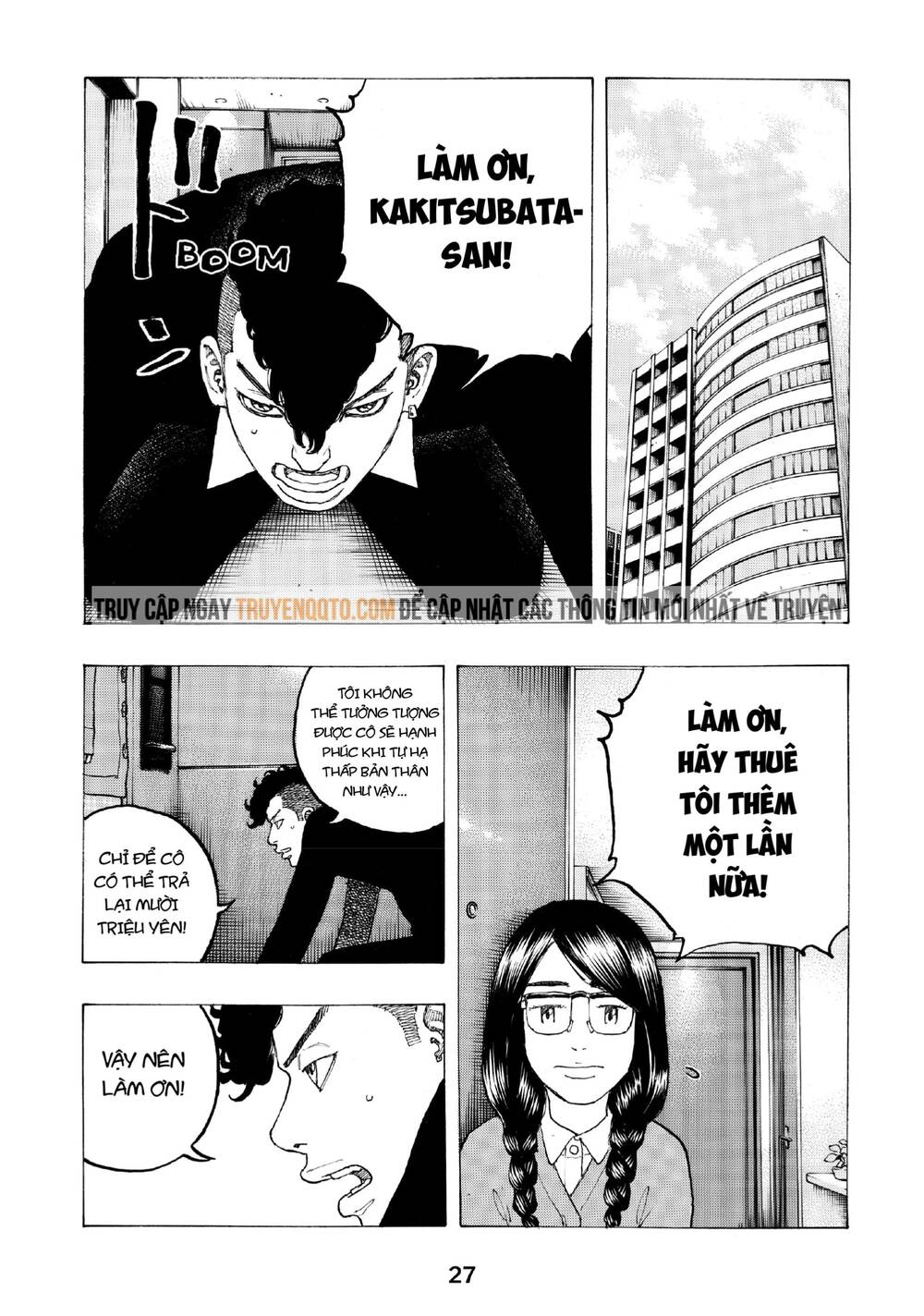 Desert Eagle Chapter 23 - 28