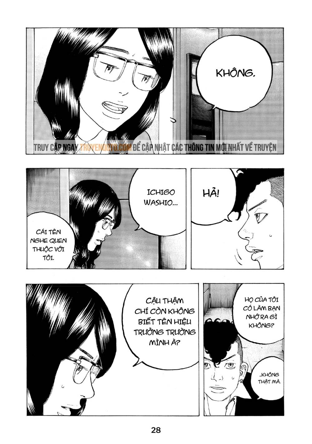 Desert Eagle Chapter 23 - 29