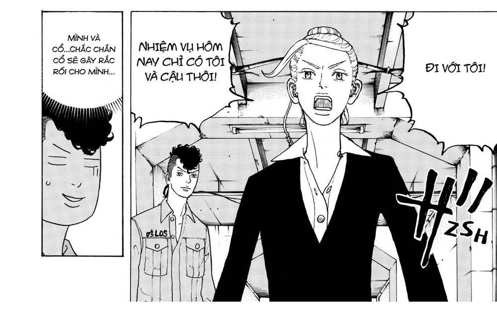 Desert Eagle Chapter 22 - 32