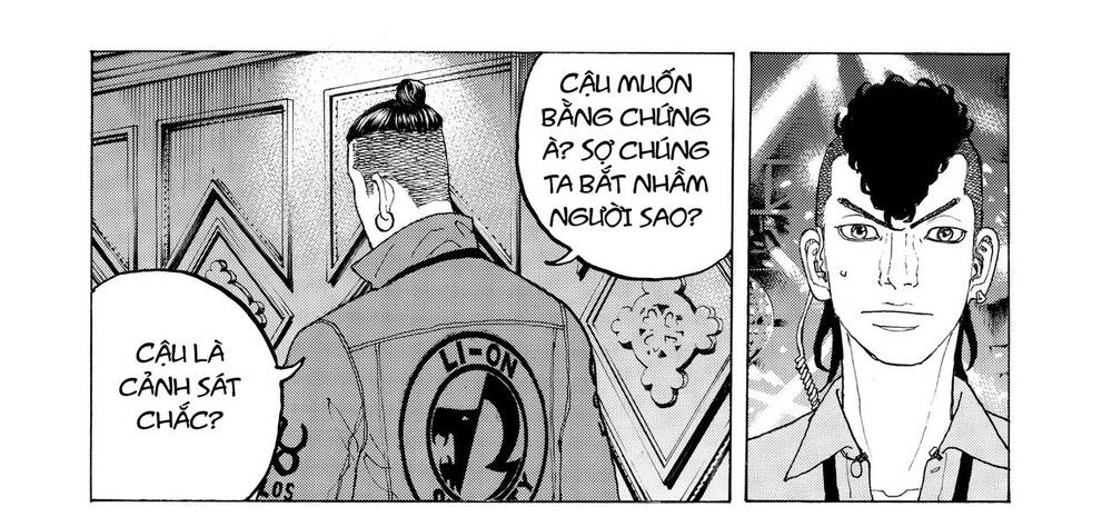 Desert Eagle Chapter 20 - 38