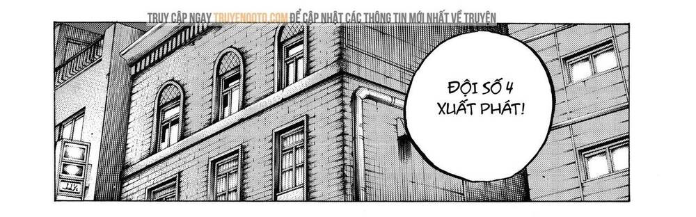 Desert Eagle Chapter 19 - 46