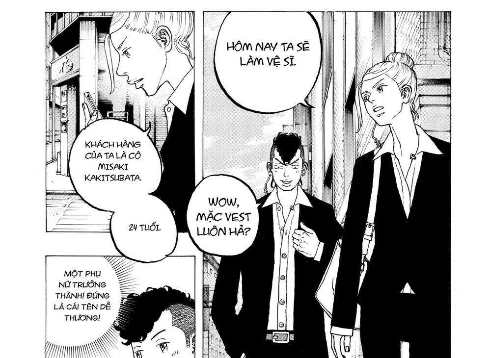 Desert Eagle Chapter 22 - 34