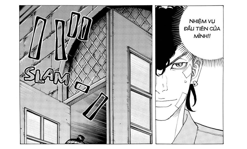 Desert Eagle Chapter 19 - 47