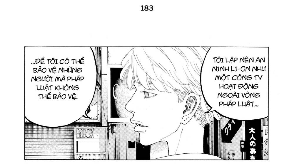 Desert Eagle Chapter 22.5 - 33