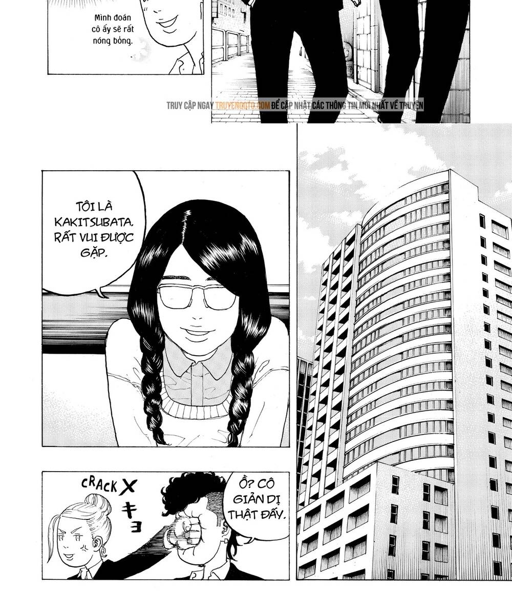 Desert Eagle Chapter 22 - 35