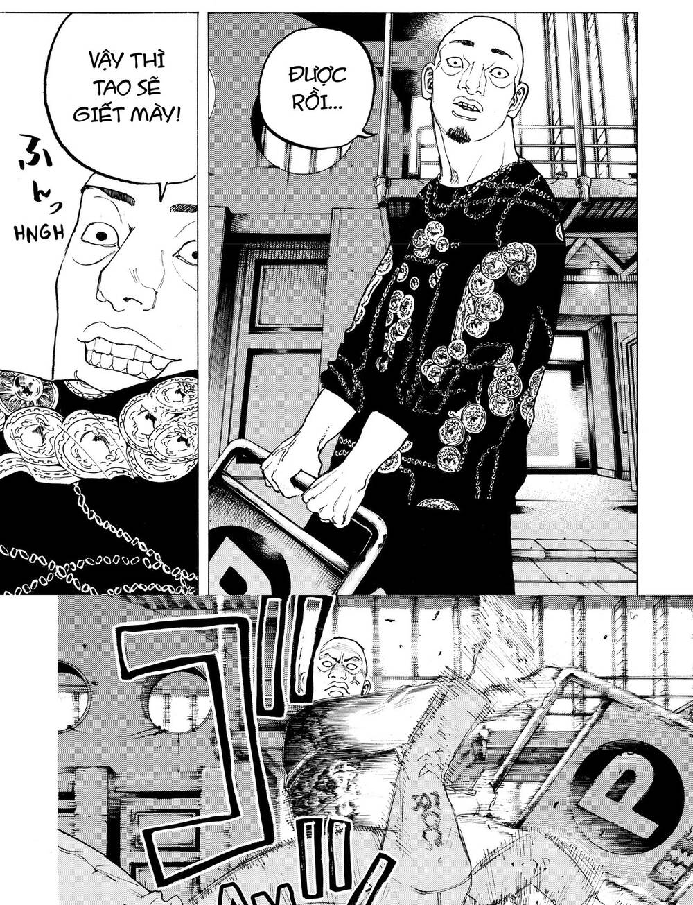 Desert Eagle Chapter 21 - 38