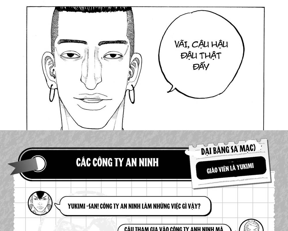 Desert Eagle Chapter 21 - 41