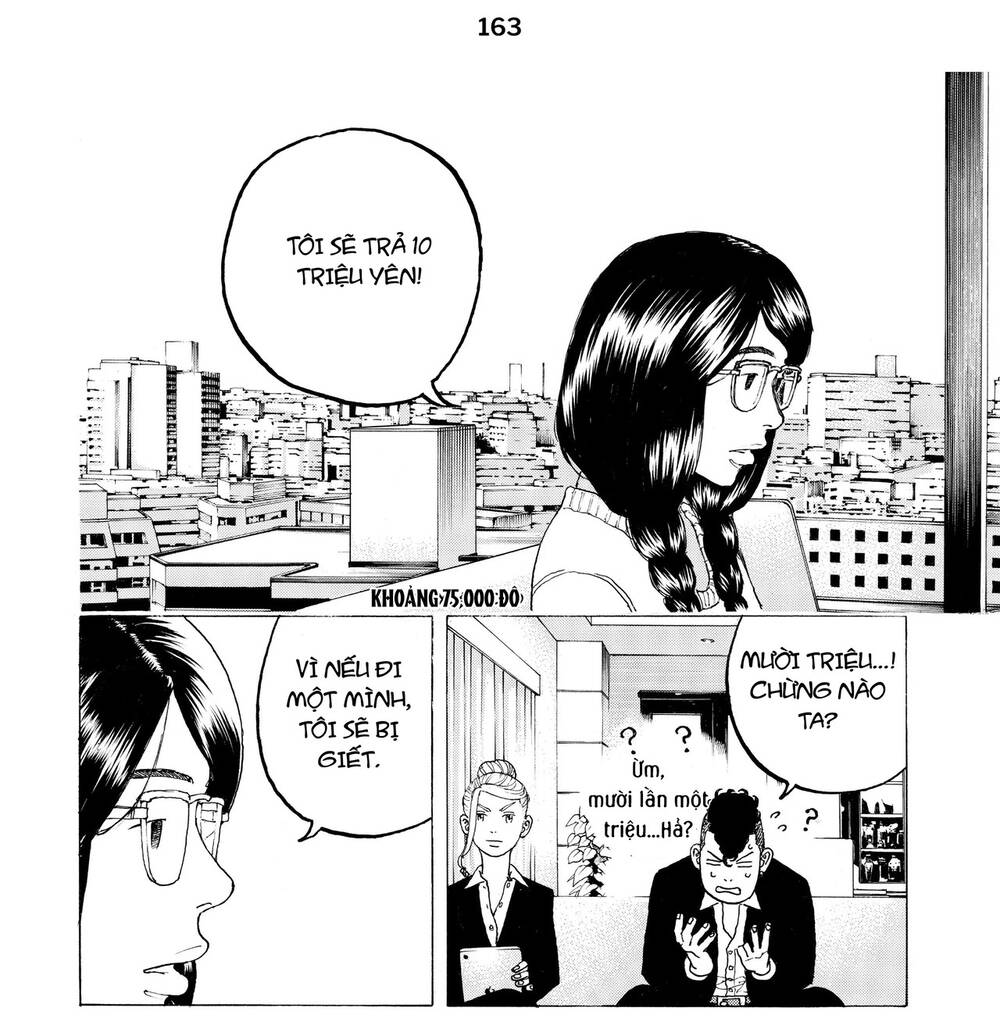 Desert Eagle Chapter 22 - 39