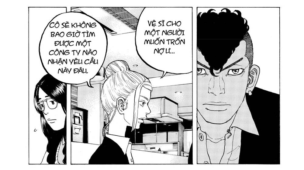 Desert Eagle Chapter 22 - 42