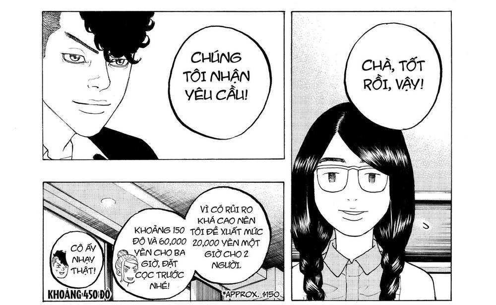 Desert Eagle Chapter 22 - 44