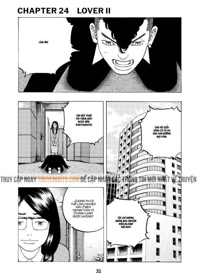 Desert Eagle Chapter 24 - 2