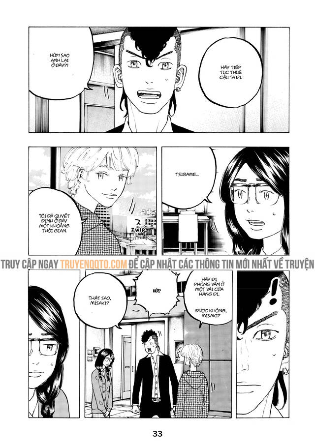 Desert Eagle Chapter 24 - 4