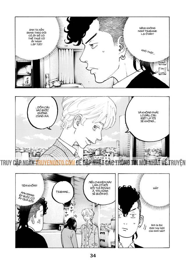Desert Eagle Chapter 24 - 5