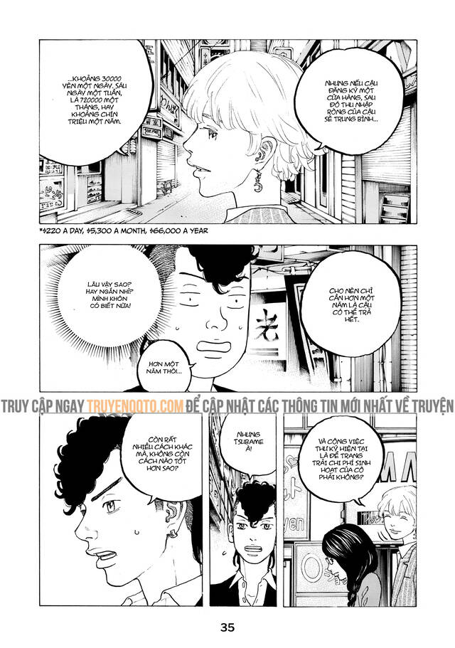 Desert Eagle Chapter 24 - 6