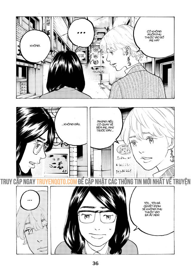 Desert Eagle Chapter 24 - 7