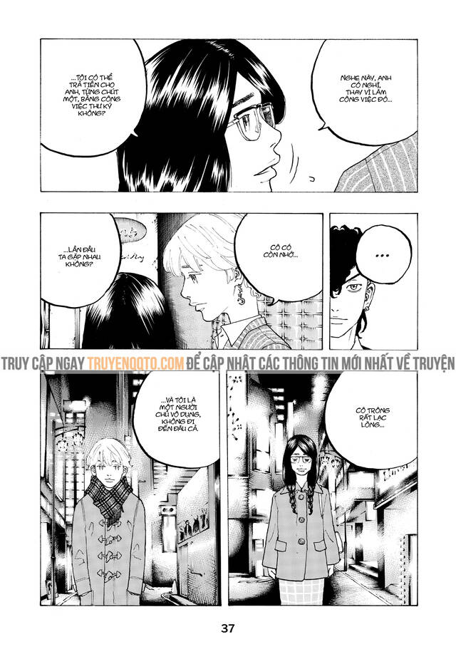 Desert Eagle Chapter 24 - 8
