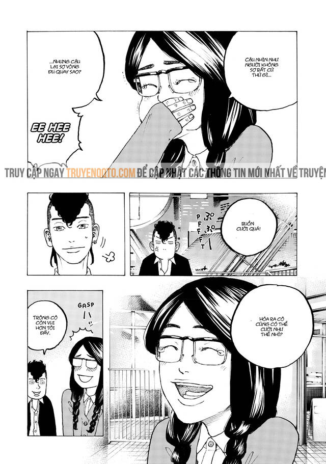 Desert Eagle Chapter 25 - 5