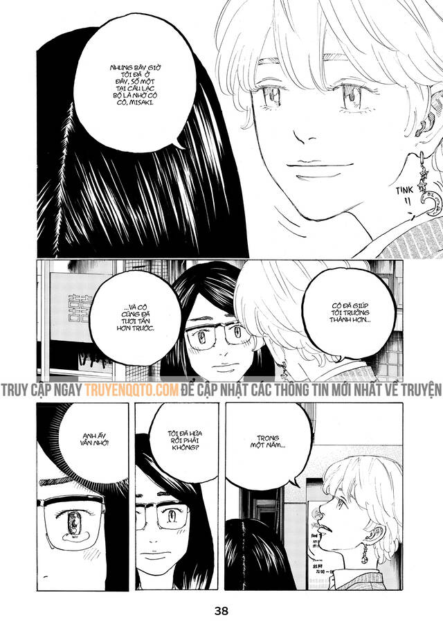 Desert Eagle Chapter 24 - 9