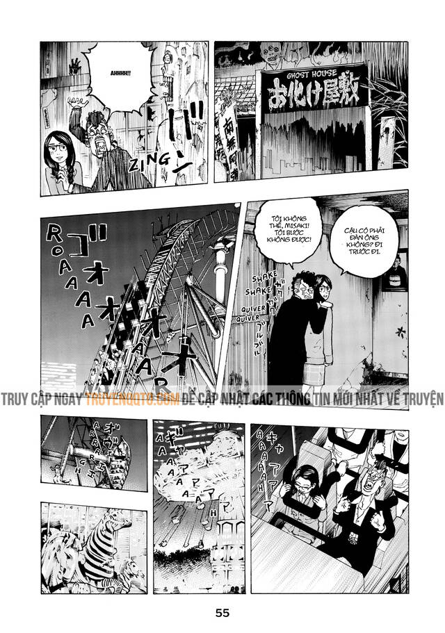 Desert Eagle Chapter 25 - 6