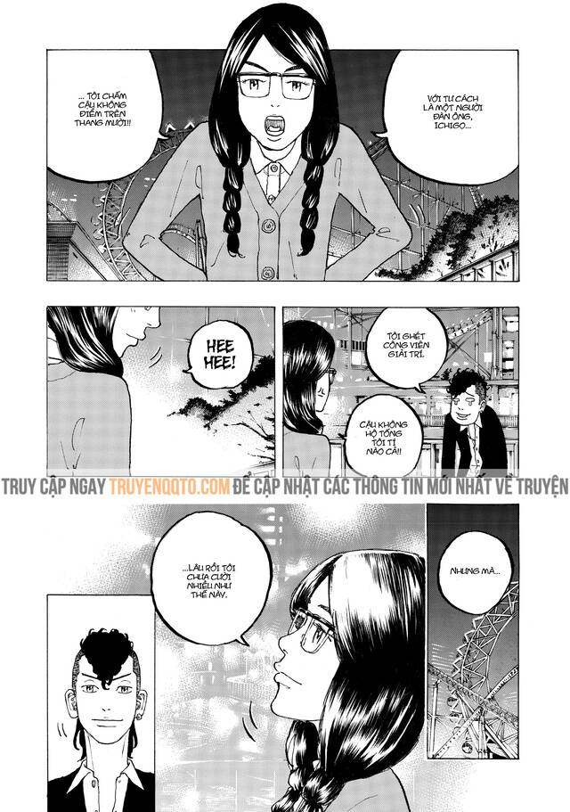 Desert Eagle Chapter 25 - 7