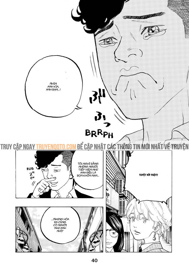 Desert Eagle Chapter 24 - 11