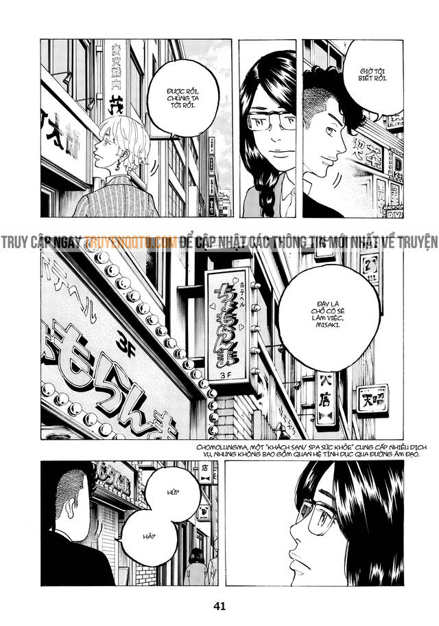 Desert Eagle Chapter 24 - 12