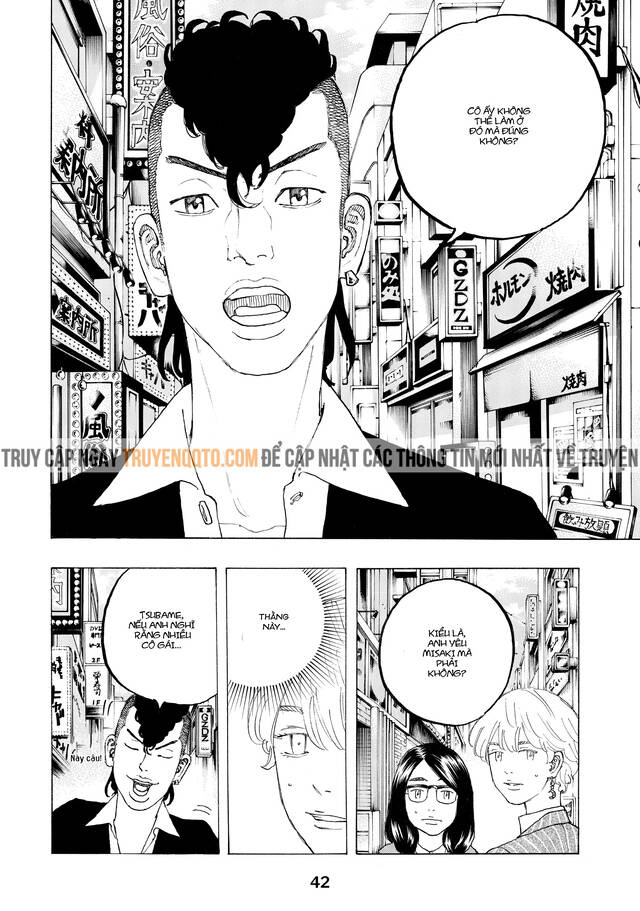 Desert Eagle Chapter 24 - 13