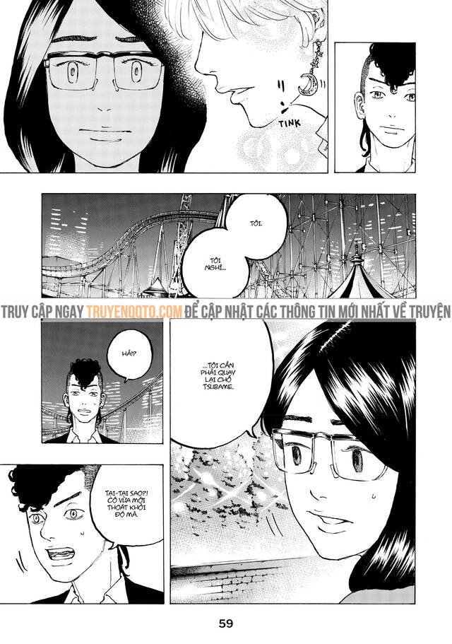 Desert Eagle Chapter 25 - 10