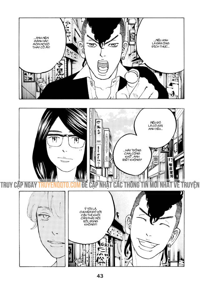 Desert Eagle Chapter 24 - 14