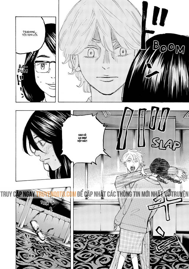 Desert Eagle Chapter 25 - 13