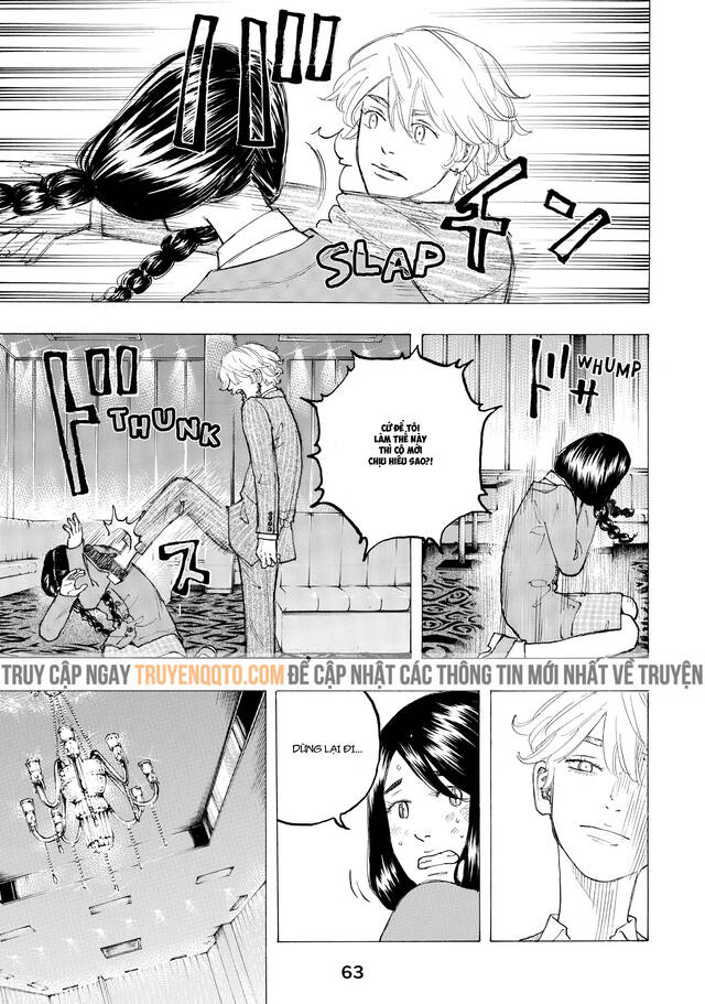 Desert Eagle Chapter 25 - 14