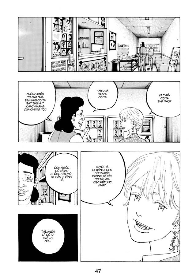 Desert Eagle Chapter 24 - 18