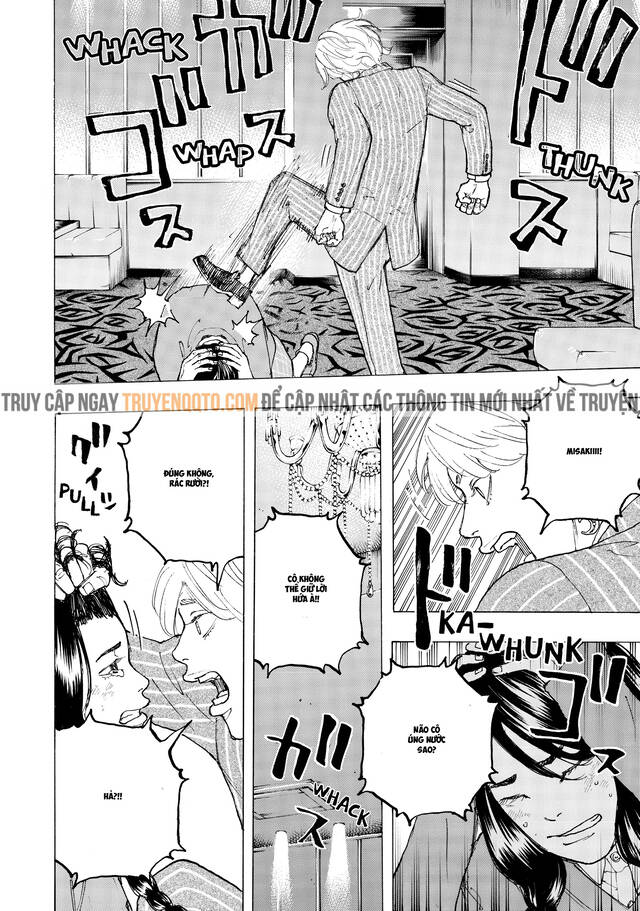 Desert Eagle Chapter 25 - 15