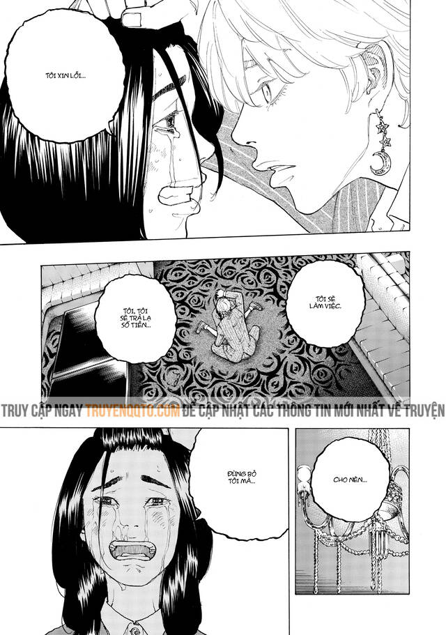 Desert Eagle Chapter 25 - 16