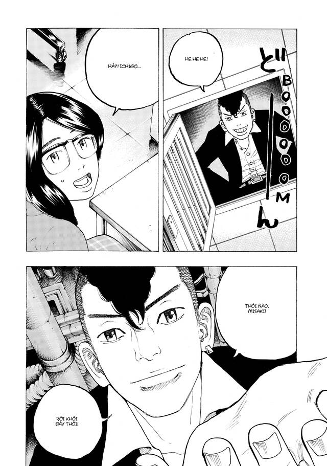 Desert Eagle Chapter 24 - 21