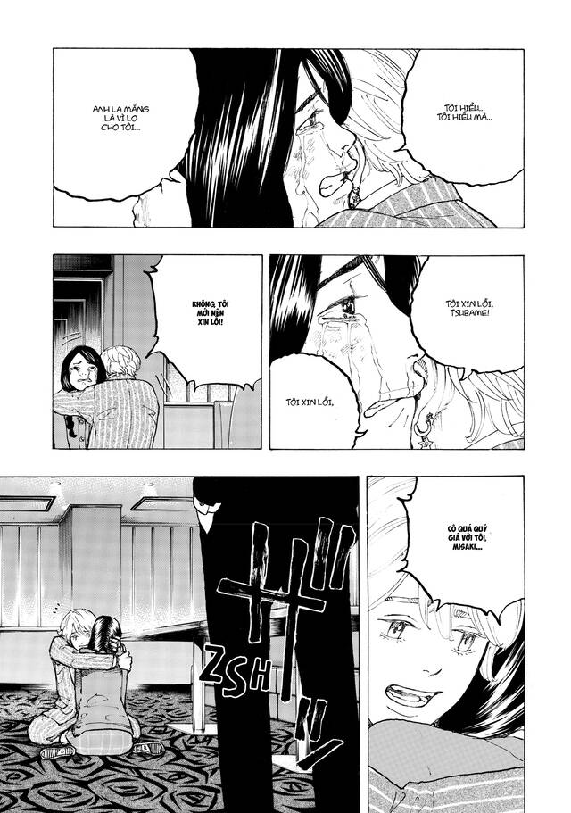 Desert Eagle Chapter 25 - 18