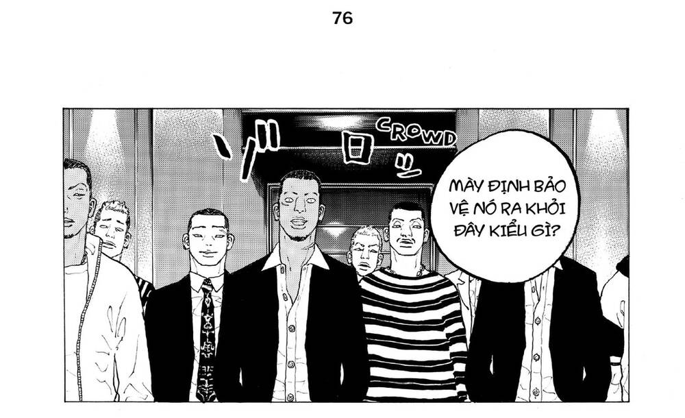Desert Eagle Chapter 26 - 8