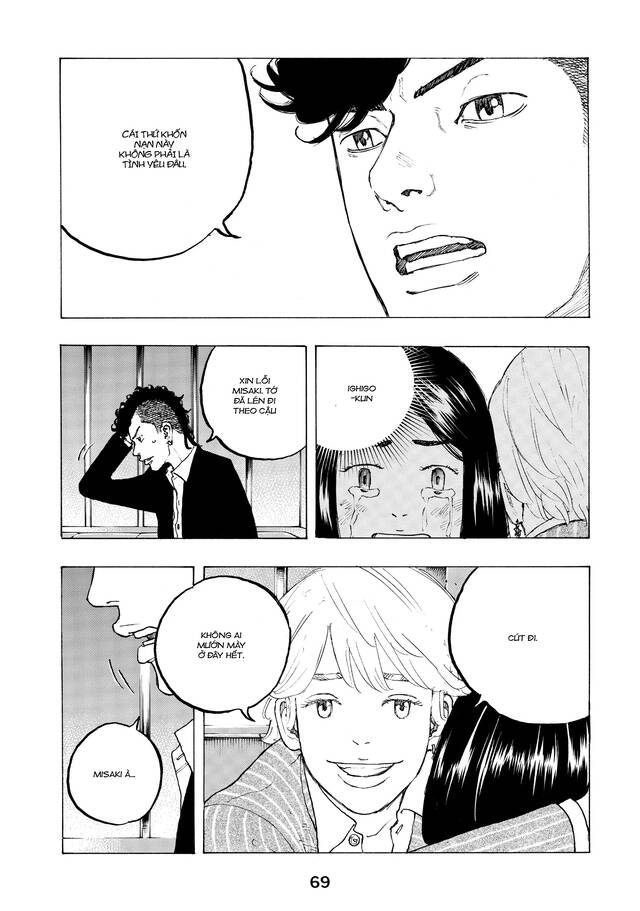 Desert Eagle Chapter 25 - 20