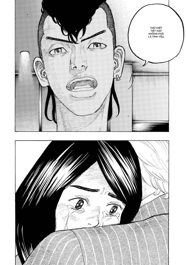 Desert Eagle Chapter 25 - 21