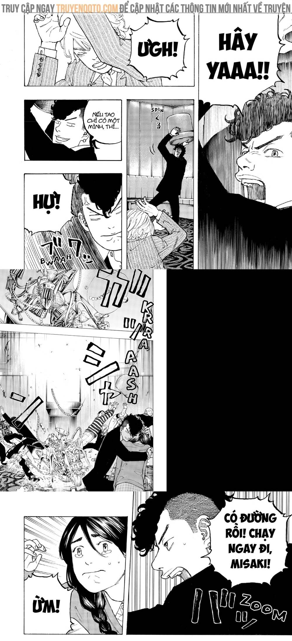 Desert Eagle Chapter 26 - 12